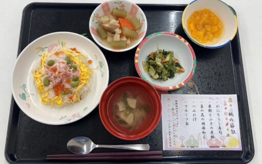 3月4日　桃の節句