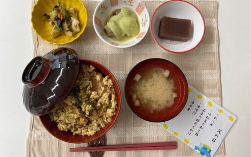 6月17日　父の日