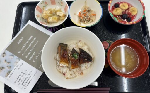 10月21日　血液さらさら御膳