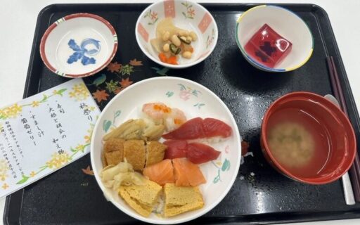 10月16日　お寿司