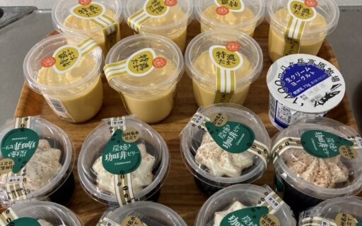 11月26日　シャトレーゼ・カップスイーツレク