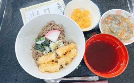 12月31日　年越しそば